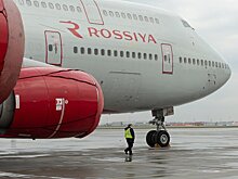 В авиакомпании "Россия" опровергли запрет на международные полеты для бортпроводников
