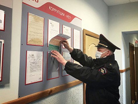 В Мордовии транспортные полицейские и общественники провели профилактическое мероприятие