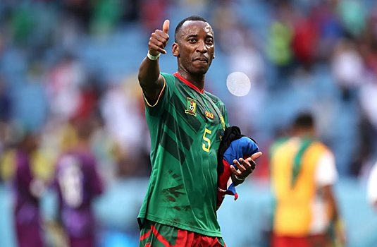 Игрок сборной Камеруна Ондуа: У нас в России говорят - все, что ни делается - к лучшему