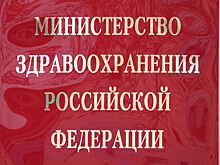 В Минздраве рассказали о снижении смерности мужчин