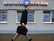 Зачем «Почта России» будет собирать биометрические данные граждан?