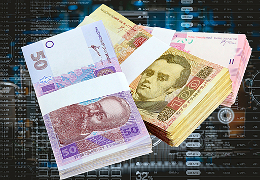 Украина решила выпустить свою цифровую валюту