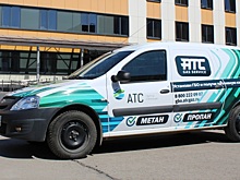 В Тольятти создают трёхтопливный автомобиль