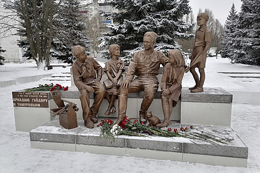 «Ты о людях всегда думал, и они тебе отплатят тем же»