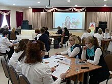 В Пензе педагоги обменялись опытом подготовки школьников к ЕГЭ