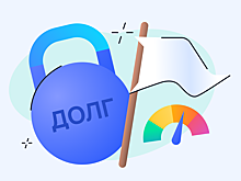 Может ли банкротство обнулить кредитную историю, и как это отразится на будущих займах