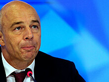 Силуанов призвал «готовиться ко всему»