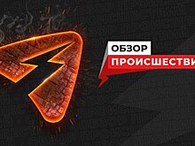 В Кировской области сгорели дом и три бани