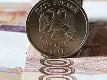 Рублю предрекли рекордное падение при двух условиях