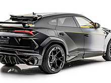 Ателье Mansory представило новый вариант доработки Lamborghini Urus на 900 л.с
