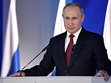 Собянин: В послании президента к Федеральному Собранию сформулированы задачи на долгосрочную перспективу