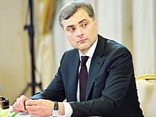 Сурков не вернётся в большую политику, пока. Зачем добровольцам Донбасса «Родина»