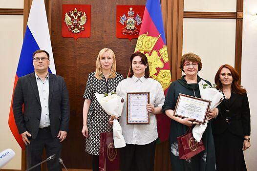 Десятиклассница из Армавира выиграла айфон в краевом конкурсе рисунков