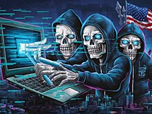 Собранные Минюстом США данные о людях попали в руки хакеров