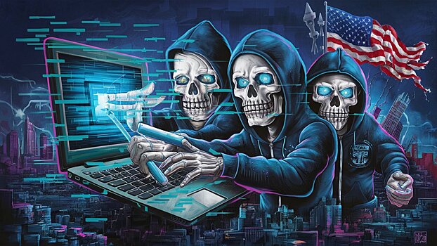 Собранные Минюстом США данные о людях попали в руки хакеров