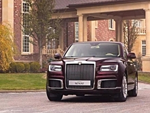 Названо количество заказов на «Аурус Сенат»