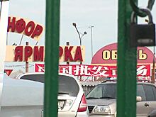 Сын «короля Черкизона» оставил гражданскую жену и детей без денег и жилья