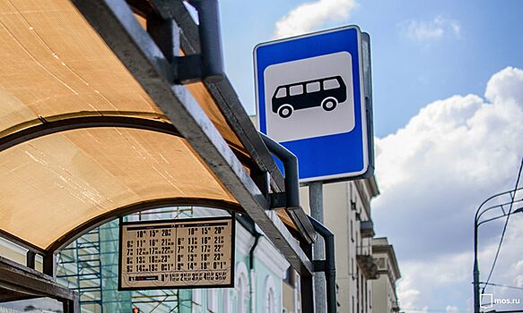 Автобусная остановка «Платформа Покровская» на ул. Подольских Курсантов переносится с 1 августа