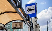 Автобусная остановка «Платформа Покровская» на ул. Подольских Курсантов переносится с 1 августа