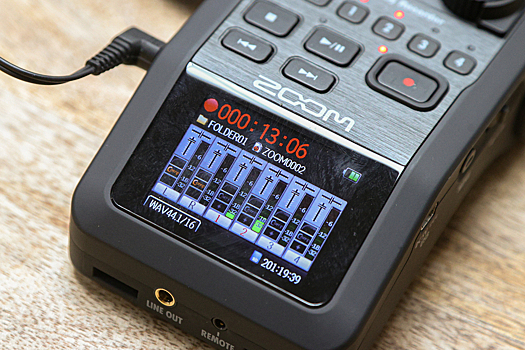 Напавший на школу в Уфе подросток записывал разговоры одноклассников и учителей