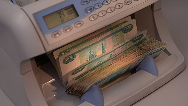 ЦБ назвал лидера среди выявленных фальшивых купюр в 2016 году