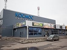«Киноцентр невыгоден» — позиция омского предпринимателя Кокорина по кинотеатру «Космос», который ...