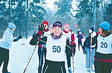 Финальные окружные соревнования по лыжным гонкам прошли в Зеленограде