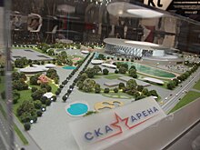 На ПМЭФ представили макет территории вокруг «СКА Арены»