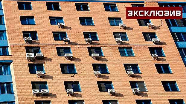 Эксперт напомнил, когда запрещено ставить кондиционер без согласия власти