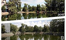 Наследие Наталии Фишман: парк Урицкого с чистой водой, но без самолета