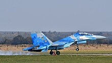 Упавший Су-27 был давно непригоден для полетов