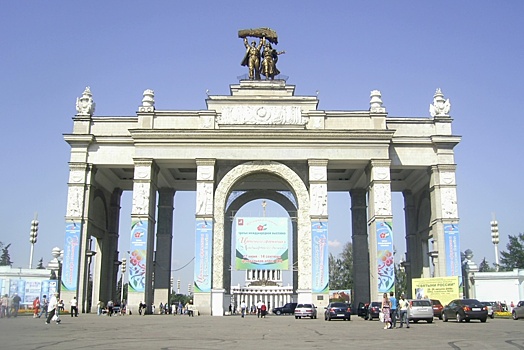 Центр столицы украсят символами ВДНХ