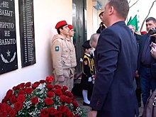 Родственники погибших десантников 6-й роты прибыли в Грозный, чтобы почтить их память