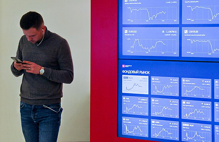 Фондовый рынок России отыграл геополитические риски к концу недели
