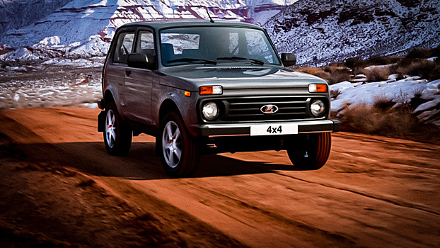 Рассекречена цена обновленной Lada 4x4