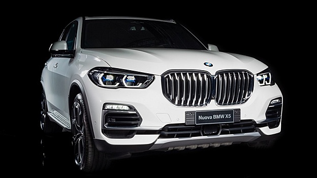 BMW показала «замшевый» X5 Timeless Edition