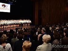 В Вологде в 20-й раз выберут педагога года