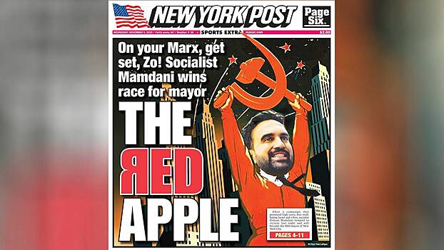 NYP поместила на обложку нового мэра Нью-Йорка с серпом и молотом