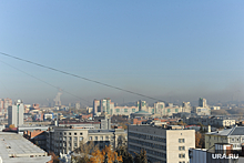 В Челябинске, Златоусте, Коркино и Сатке снизится качество атмосферного воздуха
