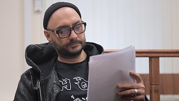 Суд признал законным продление ареста Серебренникову