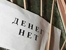 Прибыль банковского сектора России в январе выросла в 3,5 раза — до 114 млрд рублей