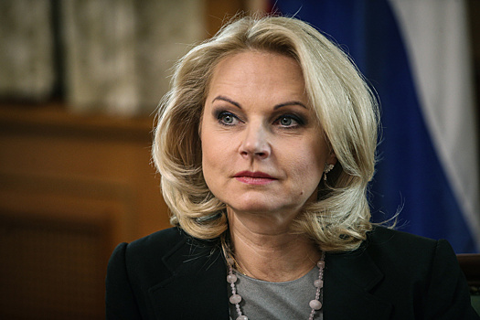 Голикова: госдолг регионов за пять лет вырос более чем в два раза