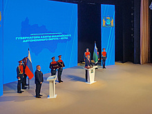 Руслан Кухарук вступил в должность губернатора Югры