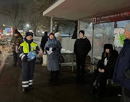 В Удмуртии пешеходов проверят на соблюдение правил дорожного движения