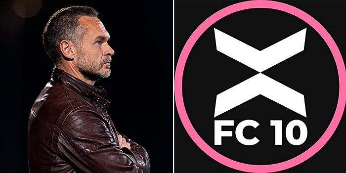 «Мы хотим выиграть Кубок России, а не просто достойно сыграть». Лактионов об участии ФК «10» в турнире