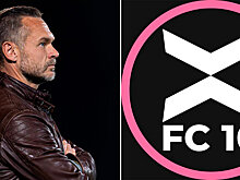 «Мы хотим выиграть Кубок России, а не просто достойно сыграть». Лактионов об участии ФК «10» в турнире