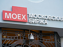 Индекс Мосбиржи вырос на новости о плане Киева вести переговоры