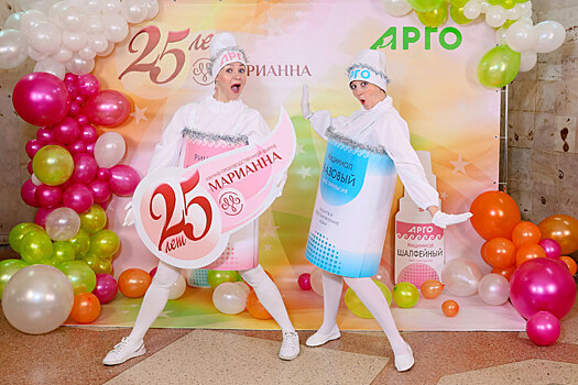 «Наш продукт известен по всей стране» – репортаж с юбилейной конференции компании «Марианна»