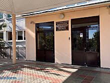 В 2024 году в Пензе на сферу образования хотят потратить 8 млрд