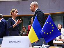В Европе раскрыли размер финансовой помощи Украине с 2022 года